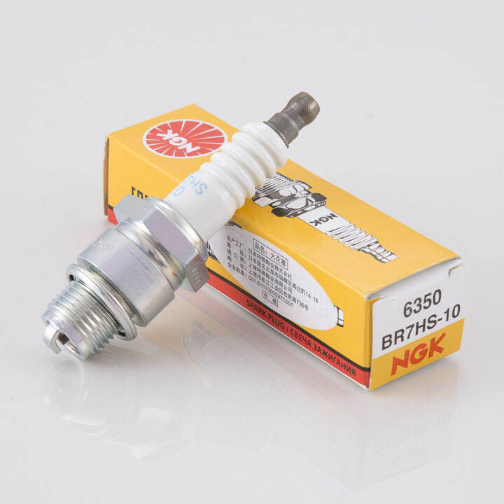 Two-Punch Outboard Motor Boat Speedboat Outboard Lifeboat Spark Plug ...