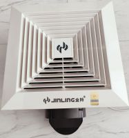 Jinling พัดลมดูดอากาศแบบต่อท่อ เสียงเงียบ 8 (P7A) exhaust fan พัดลมดูดอากาศ พัดลมระบายอากาศ