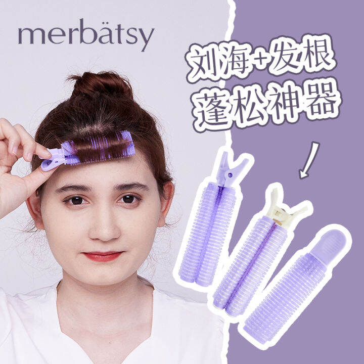 Hair Fluffy Artifact Forehead Seamless Air Bang Chuck Top Skull Canopy