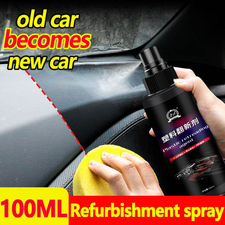 【Turn into a new car】Car interior polishing Rubber restorer for car