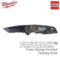 Milwaukee FASTBACK™ Camo Spring Assisted Knife มีดพับฟันเลื่อย ลายพราง (48-22-1535)