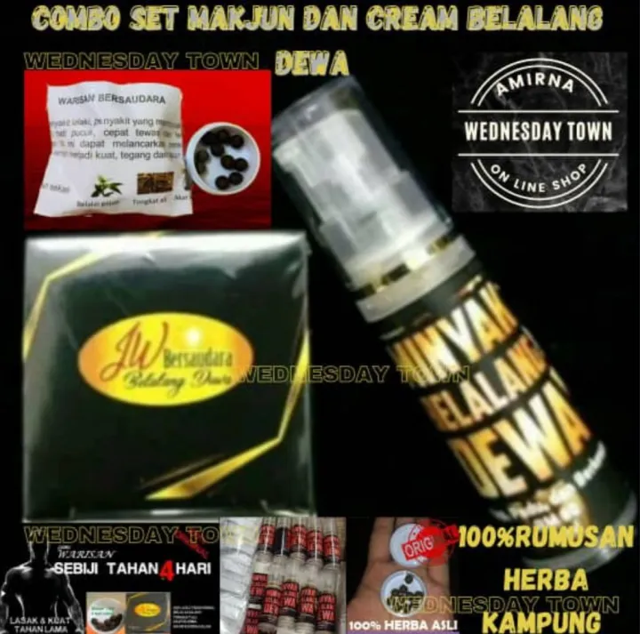 COMBO SET MAKJUN WARISAN BELALANG DEWA DENGAN PACK TERBARU DAN CREAM ...