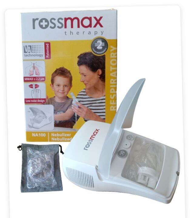 ROSSMAX NEBULIZER Lazada PH