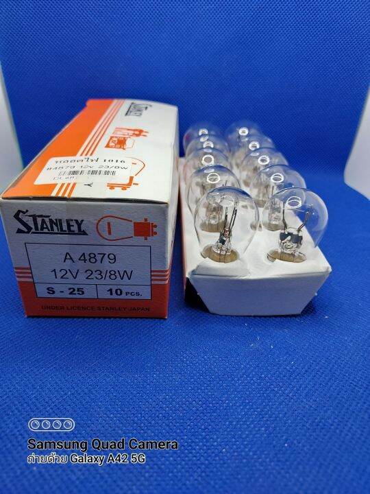 หลอดไฟ-12v-23-8-w-1016-4879-ยี่ห้อ-stanley-แสงสีส้ม-ราคาต่อ-1-กล่อง-10-ดวง