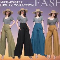 ?️ Mirrorsister #00221.1 กางเกงขาบานงานลินิน กางเกงขายาว กางเกงขาบาน กางเกงทรงสวย กางเกงทำงาน กางเกงใส่สบาย กางเกงลินิน