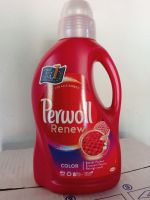 for laundry:Perwoll Liquid Detergent for Color Clothing