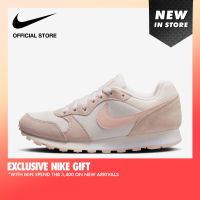 Nike Womens MD Runner 2  Shoes - Light Soft Pink