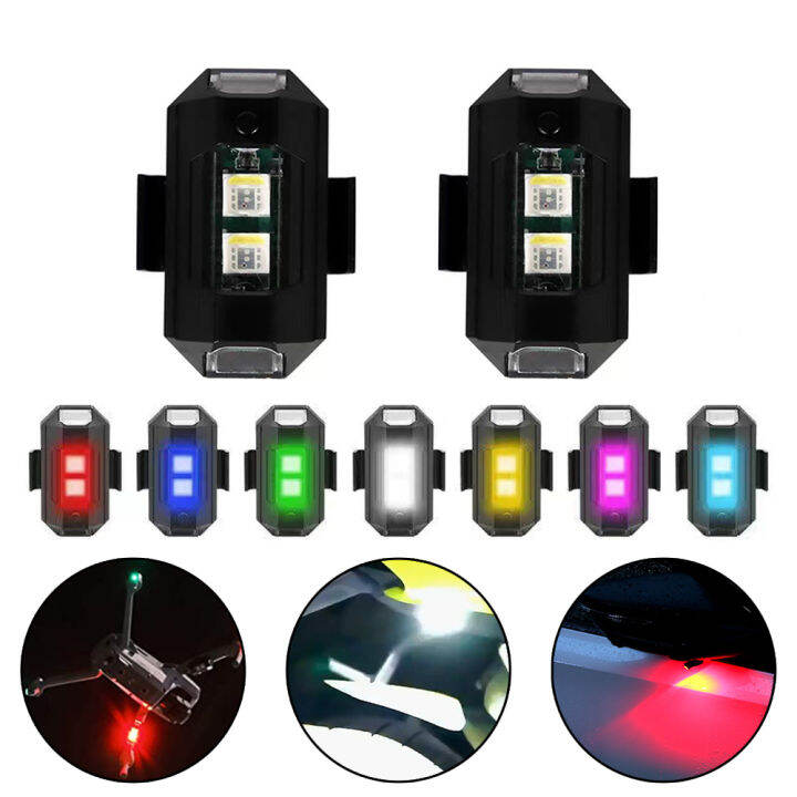 7 Color Motorcycle Flashing Light Rechargeable Warning Light LED Strobe ...