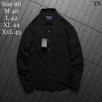 Long shirt P.L High Quality ?