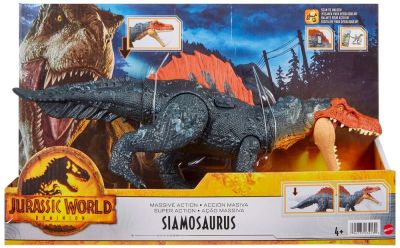 Jurassic World Dominion Massive Action Siamosaurus Dinosaur รุ่นHDX51