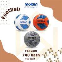 Molten ลูกฟุตบอลหนังเย็บ HS PU pk F5A2810 #5 (1150)