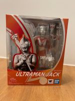 S.H. Figuarts Jack Ultraman (อุลตร้าแมน แจ็ค)