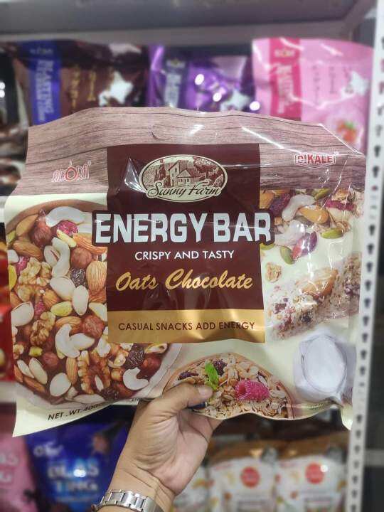 adora energy bar / blasting ice cream cone Lazada PH