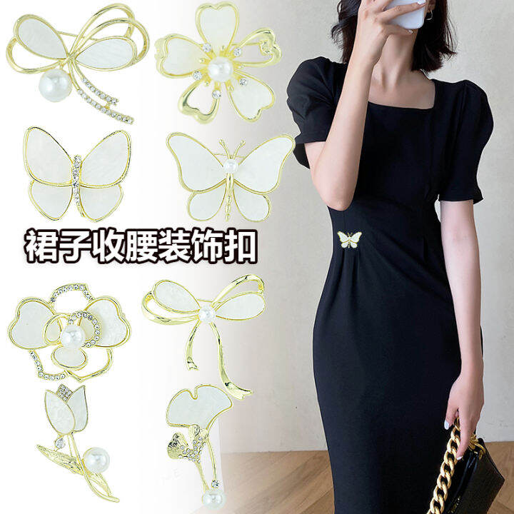 Skirt WaistControlled WaistControlled Small Tightening Handy Gadget