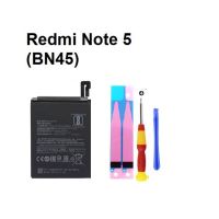 Xiaomi Redmi Note 5 แบตเตอร์รี่  / Redmi Note 5 Pro BN45 ประกัน 3 เดือน มีของแถม จัดส่งไว เก็บปลายทางได้