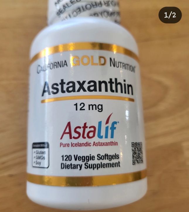 astaxanthin-astaliff-pure-icelandic-12-nbsp-mg-exp-11-24-ขนาด-120-veggie-softgels-ราคา-1-999-บาท