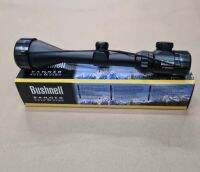 Bushnell  3-9X50 EG สินค้าดีมีคุณภาพ AAA