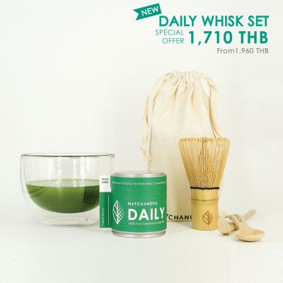 เซ็ทมัทฉะพร้อมอุปรณ์ - Daily Whisk set (Bamboo Tools set + Double-walled glass bowl)