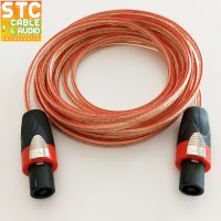 สายลำโพงสีใส 2*2.5mm. พร้อมสเปคคอน2ทาง ใช้สายCONNEX SP-12AWG พร้อมใช้งาน สายไฟรถ สายอย่างดี เชื่อมตู้ลำโพง(คละสีสเปคคอน) SANGTHAIONLINE