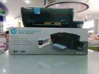 ปริ้นเตอร์ HP lnk Tank 415 สามารถปริ้น/ถ่ายเอกสาร/สแกน/สั่งงานผ่าน WiFi