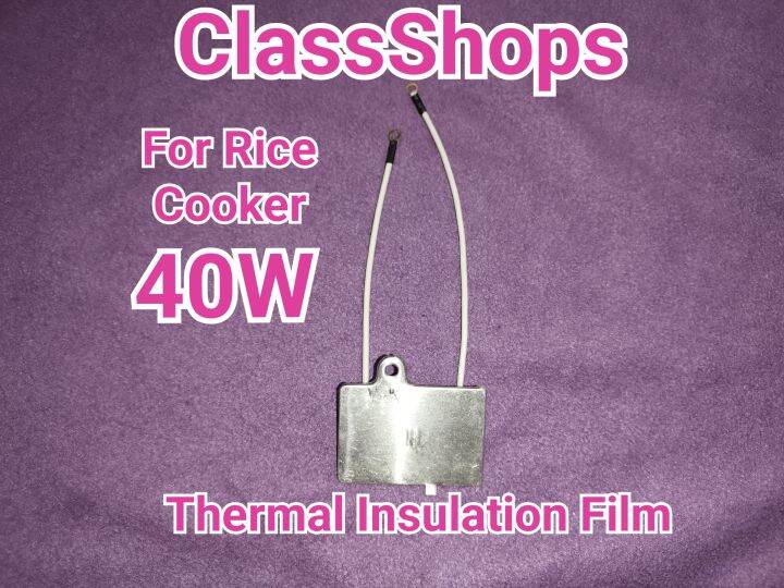 Universal Rice Cooker Thermal Insulation Film Temperature Controller