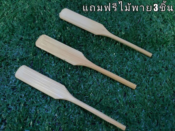 แป้งขนมถ้วยสำเร็จพร้อมทำ-เซ็ท10ชุด-ทำได้400-500ถ้วยแถมฟรีไม้พาย3ชิ้น