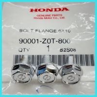 อะไหล่เครื่องยนต์ เบนซิน Honda น้อตยึดชุดสตาร์ท GX120 GX160 GX270 GX390 GP160 ฮอนด้า เมก้า แท้100% ( ใส่ GX200 และ GP200 ไม่ได้นะครับ)เครื่องยนต์เอนกประสงค์ สูบน้ำ&amp;lt;มีเก็บเงินปลายทาง