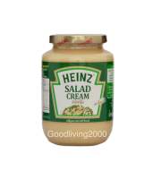 (Free shipping) Heinz Salad Cream (Reduced fat) 460g สลัดครีม ไขมันต่ำ ตราไฮนส์ 460 กรัม