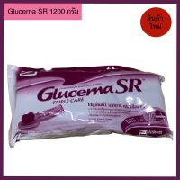 พร้อมส่ง Glucerna SR กลูเซอนา แบบซอง 400 กรัม, แบบกระป๋อง 400 กรัม และแบบถุงใหญ่ 1200 กรัม