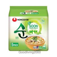 (ส่งฟรี) (Big pack 5x) 순라면 멀티 บะหมี่รสผัก(เจ) Nongshim Soon Veggie Ramyun Instant Noodle Soup 112g x 5 Packs นงชิม รสผัก (1 แพค 5 ซอง)