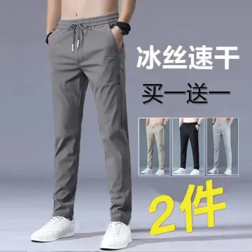 Men's New Trend Loose Straight Sweatpants with Pockets Trend Bunched Pants  - China Men's Pants and Men's Trousers price