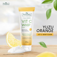 สูตรเผยผิวกระจ่างใสด้วยวิปโฟม จากส้มยูซุ? ของแบรนด์ PLANTNERY new lotแท้100%PLANTNERY YUZU ORANGE VITAMIN C WHIPFOAM100G