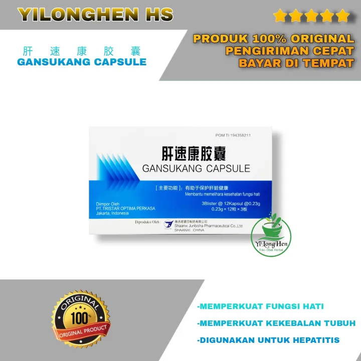 Gansukang Capsule Gan Su Kang Jiao Nang Kapsul Obat Fungsi HatI Liver ...