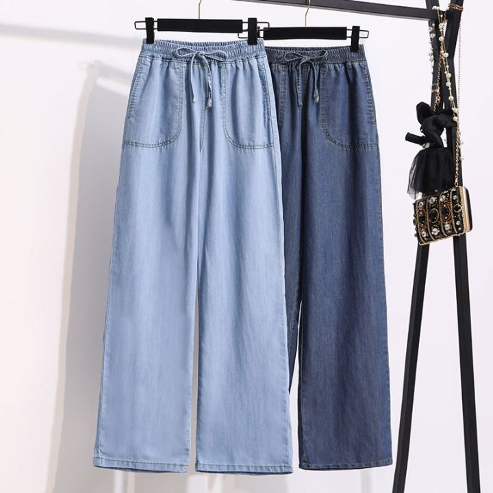 Fat Plus Size Wide Leg Pants/Elastic Waist (random design) | Lazada PH
