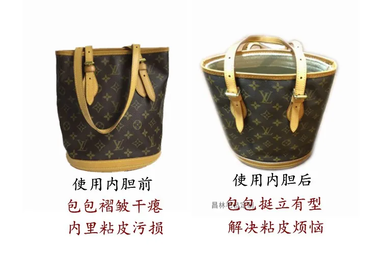 Bucket Liner Bag LV Medieval Cylinder Lining Oval Bottom Organizer Storage Bags  Large and Small Size Shape-Fixed Bag Support Bag Middle Bag