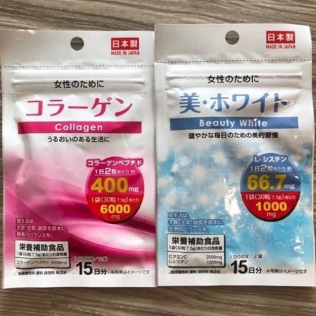 ของแท้-100-set-คู่-ผิวนุ่มขาวจากภายในสู่ภายนอก-daiso-beauty-white-daiso-collagen-เพื่อผิวขาวง่ายๆ-นำเข้าญี่ปุ่นได้15วัน-แนะนำทานคู่กัน