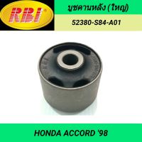 บูชคานหลัง (ใหญ่) ยี่ห้อ RBI สำหรับรถ HONDA ACCORD 98 **ราคา1ตัว** #TT01