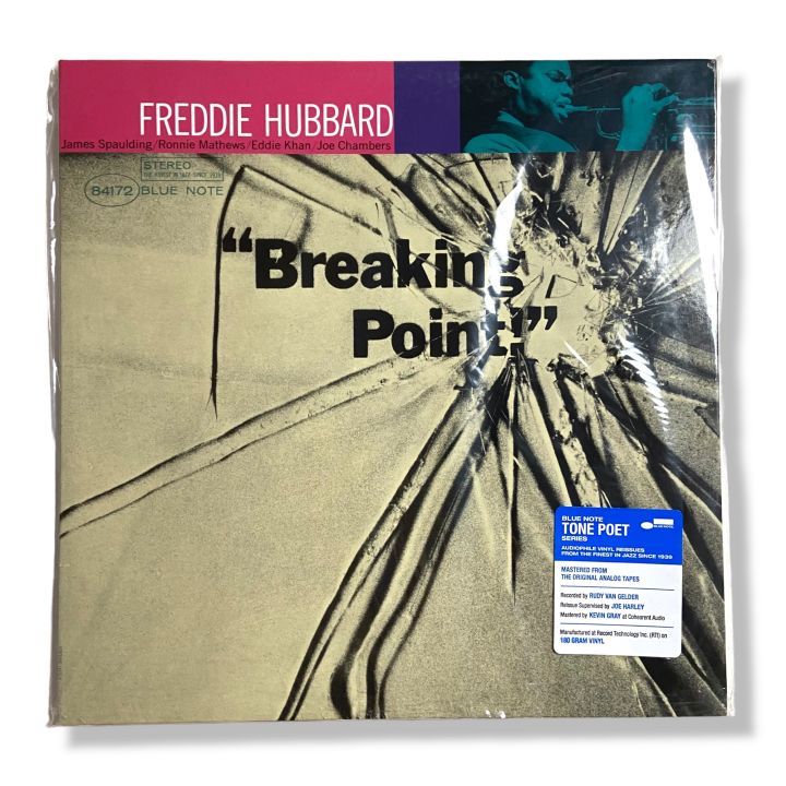 Freddie Hubbard - Breaking Point! (Blue Note Tone Poet Series) LP