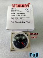 ทามเมอร์ TIMER MS4SA-AP 100-240VAC (FUJI)