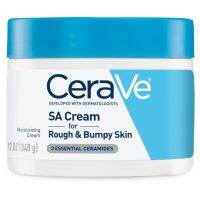 CeraVe SA Smoothing Cream 340g เซราวี