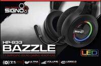 SIGNO 7.1 Surround Sound Gaming Headphone รุ่น BAZZLE HP-833 (Black) (หูฟัง เกมส์มิ่ง)