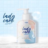 RADA LADY CARE เจลทำความสะอาดจุดซ่อนเร้น