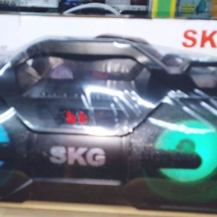 skg-portable-speaker-ลำโพง-bluetoothรุ่น-kg-030