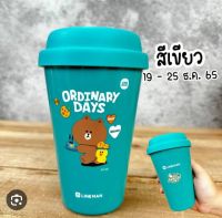 แก้วอเมซอน Amazon FRIENDS ลายสีเขียว