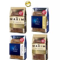 กาแฟ Maxim กาแฟแม็กซิม จากญี่ปุ่น แบบถุงเติม 135 กรัม มี 3 รส Aroma Selected, Special, Modern Luxury Blend