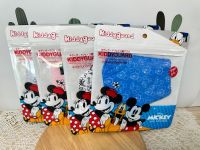 Disney Mickey ผ้าปิดจมูกสำหรับผู้ใหญ่ ผ้าคอตตอน 3 ชั้น หายใจสะดวก ซักใช้ซ้ำได้