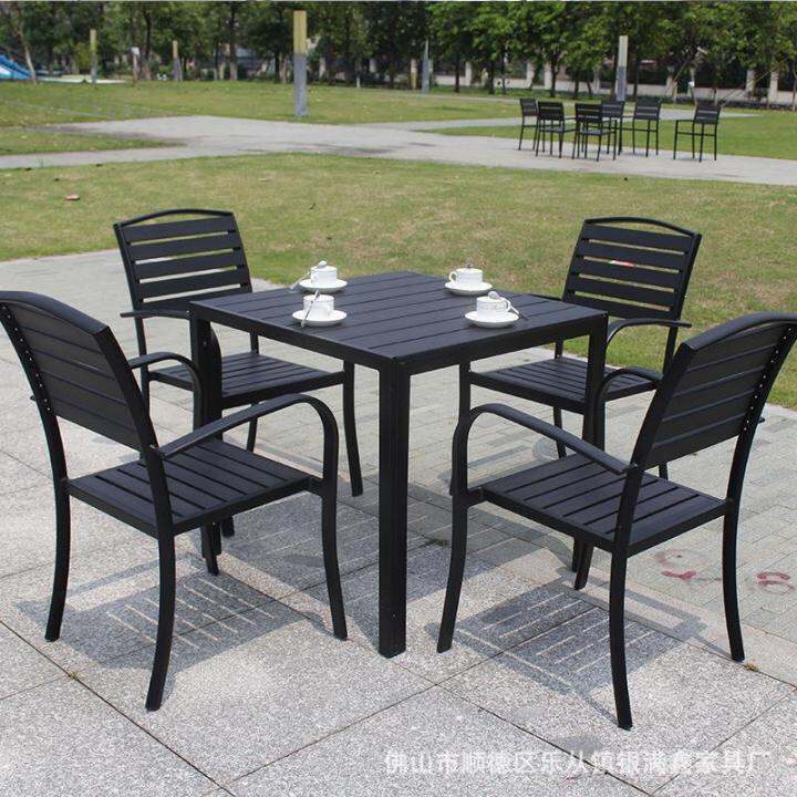 Outdoor Table and Chair Garden Chair Combination Rest Table and Chair