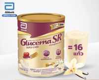 Glucerna SR ฉลากสีทอง  กลูเซอนา 850g