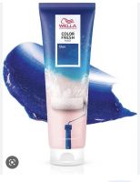 Wella color fresh mask 150ml สี blue มาสก์ เติมสีชั่วคราว