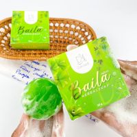 ส่งฟรี‼️สบู่ใบล่า เอิร์นไดเม่ Daime Baila Soap ของแท้ 100%